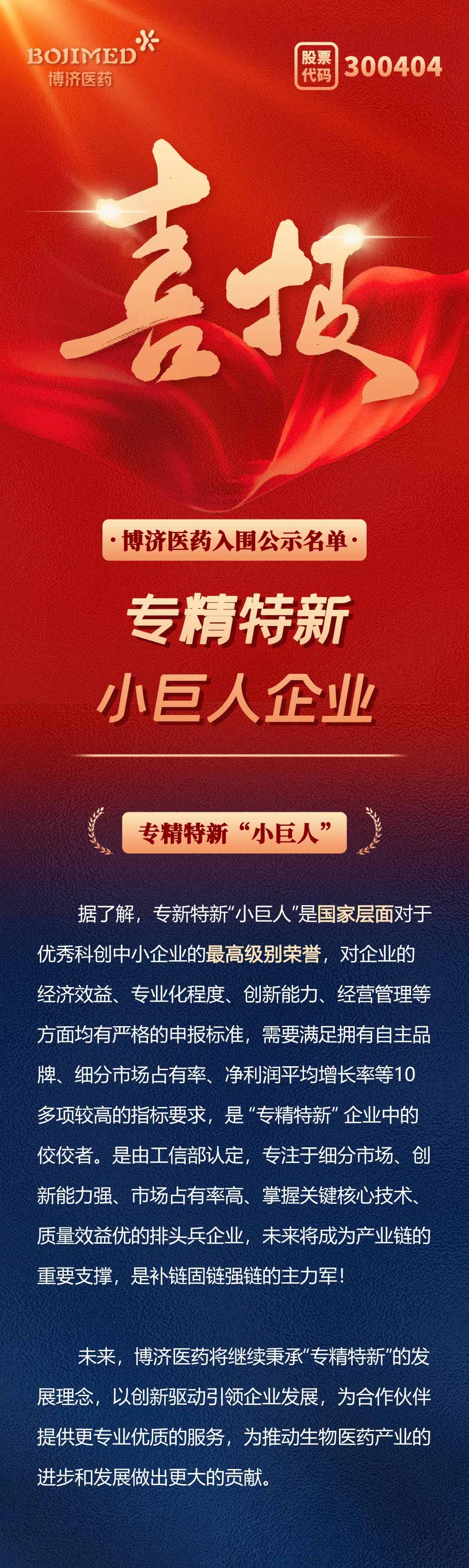 beat��365(�й�)Ψһ�ٷ���վ