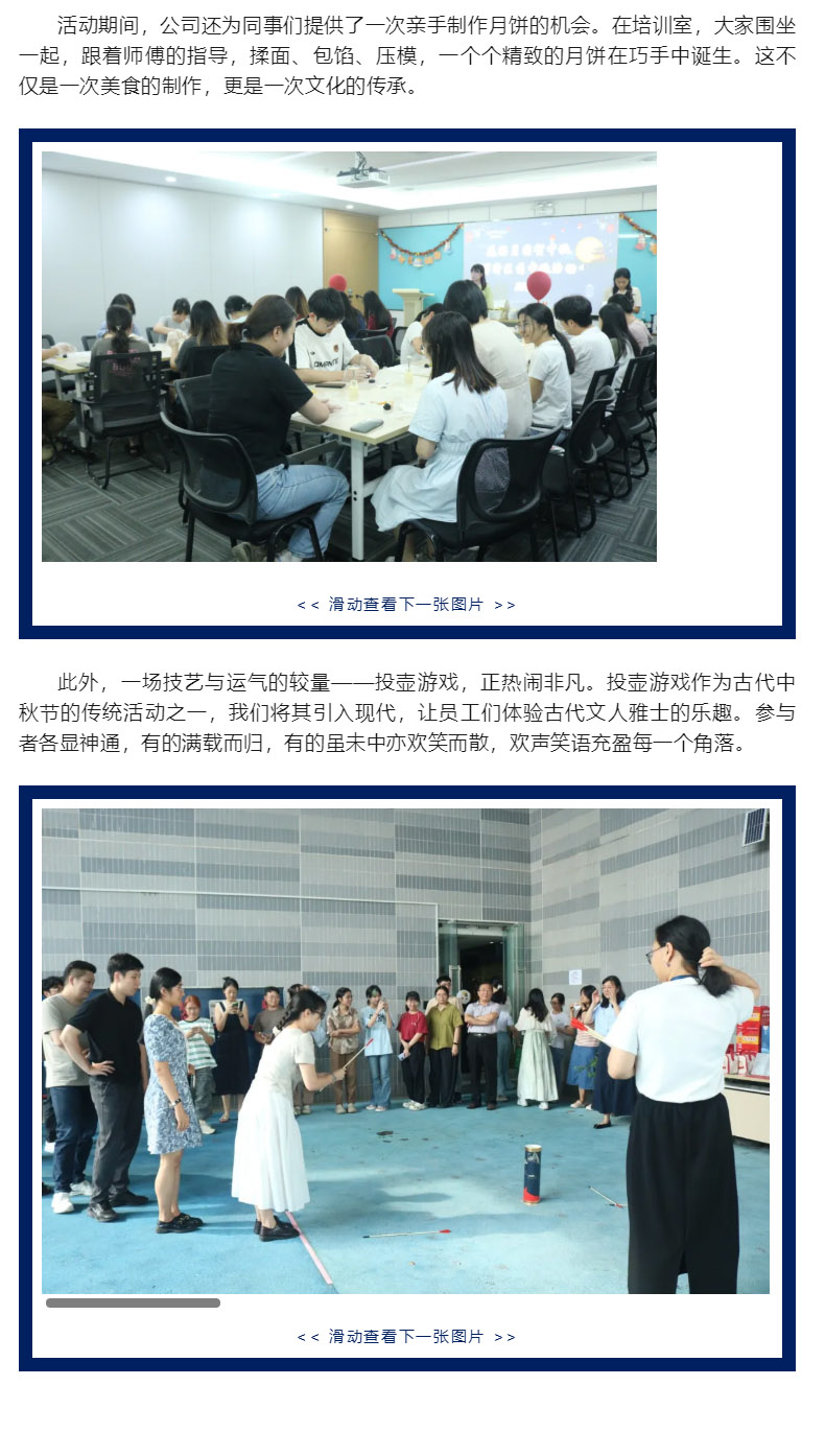 beat��365(�й�)Ψһ�ٷ���վ