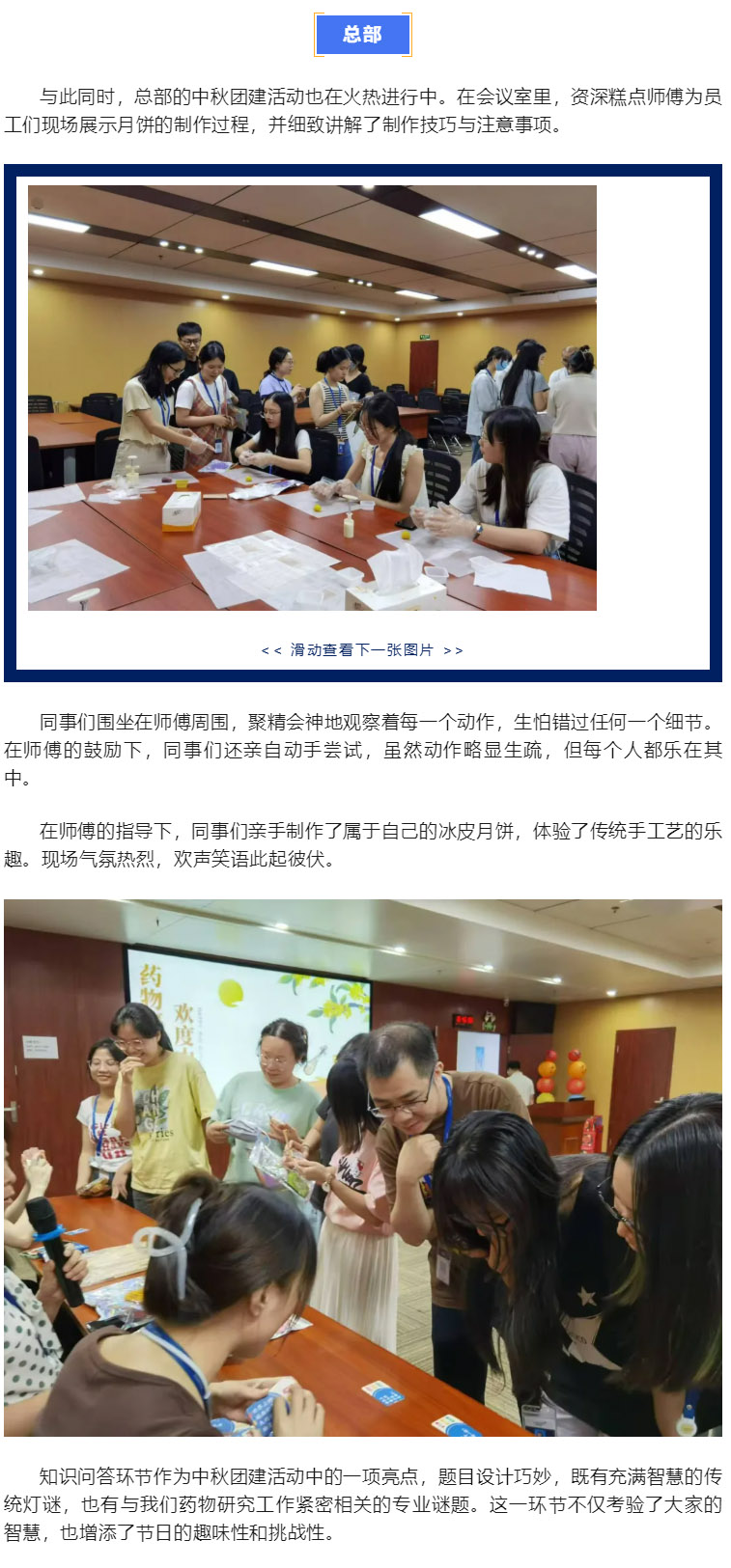 beat��365(�й�)Ψһ�ٷ���վ