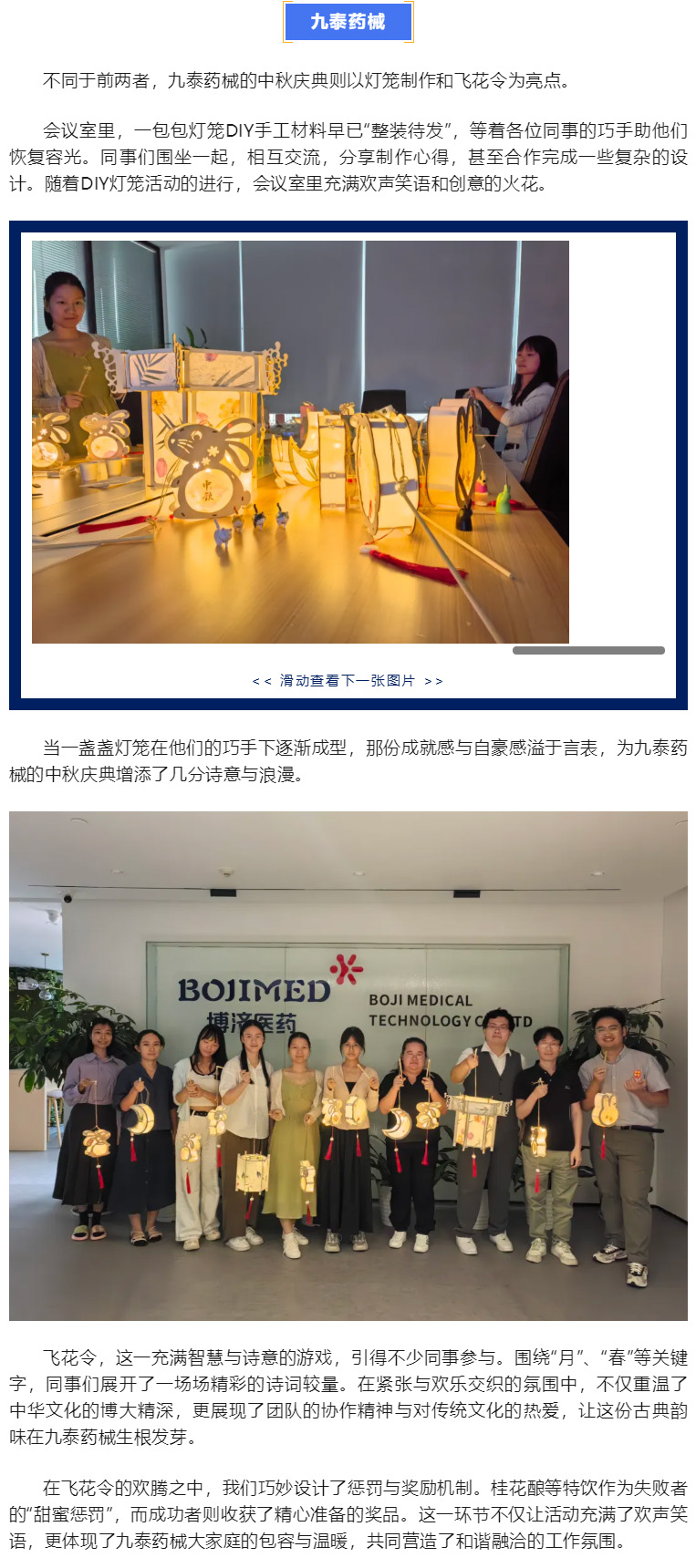 beat��365(�й�)Ψһ�ٷ���վ