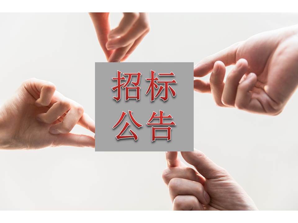 beat365ҽҩ�������ʵ���Ҳɹ���װ��Ч����Ŀ�����б�ɹ�