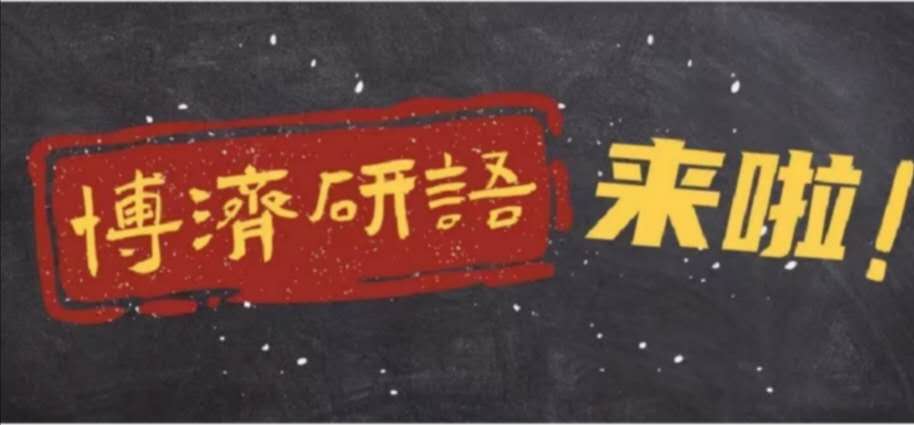 beat365����ֱ���ھŽ�|ҩƷ���������������ƶȵ�����������