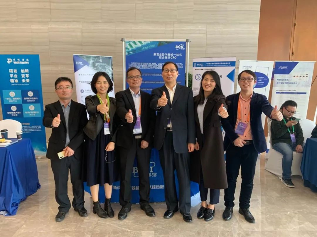 beat365ҽҩ��Ӣ�Ŷ��ذ������׽���ʸβ�����ǰ�ط�ᣡbeat365ҽҩCOO��������ʿ�ڴ���������ݽ� 