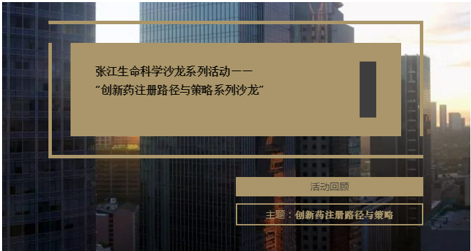 beat365ҽҩ�����ӹ�˾��ϼ��룡������ҩע��·����ս��ϵ��ɳ�������Ž�˳�����