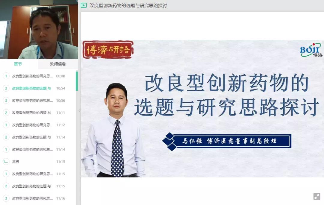 ��beat365���ֱ����ʮһ�����������������ҩ����о�˼����