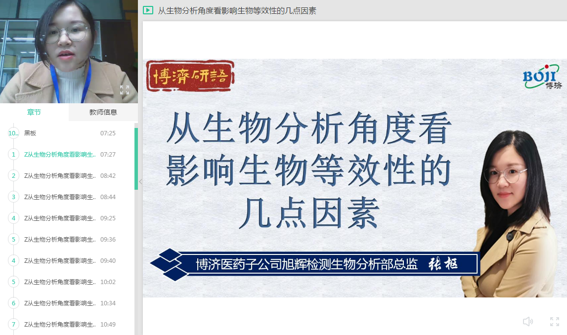 ��beat365���ֱ����ʮ�����������������Ƕȿ�Ӱ�������Ч�Եļ�������