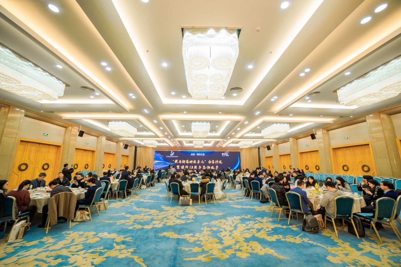 ���Ƽ�������ʢ�ᣡ��Ա?beat365֮ҹ�����ڹ���ʢ����У�