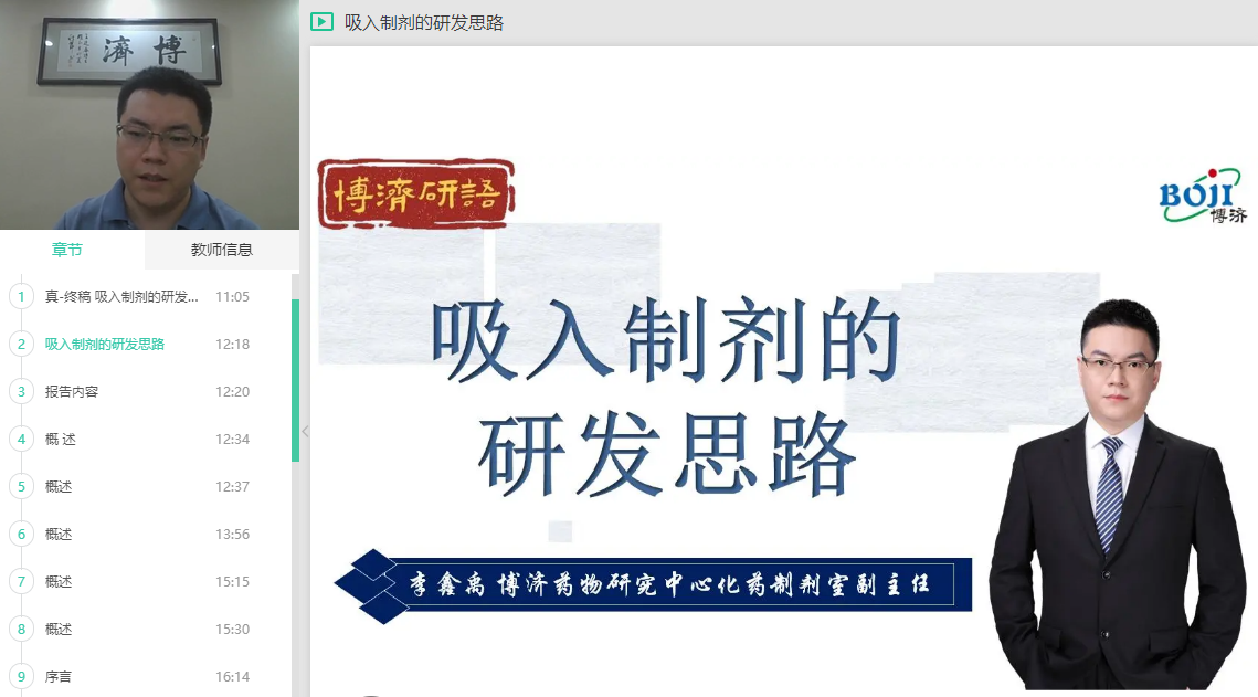 ��beat365���ֱ����ʮ�����������Ƽ���ʵ������������