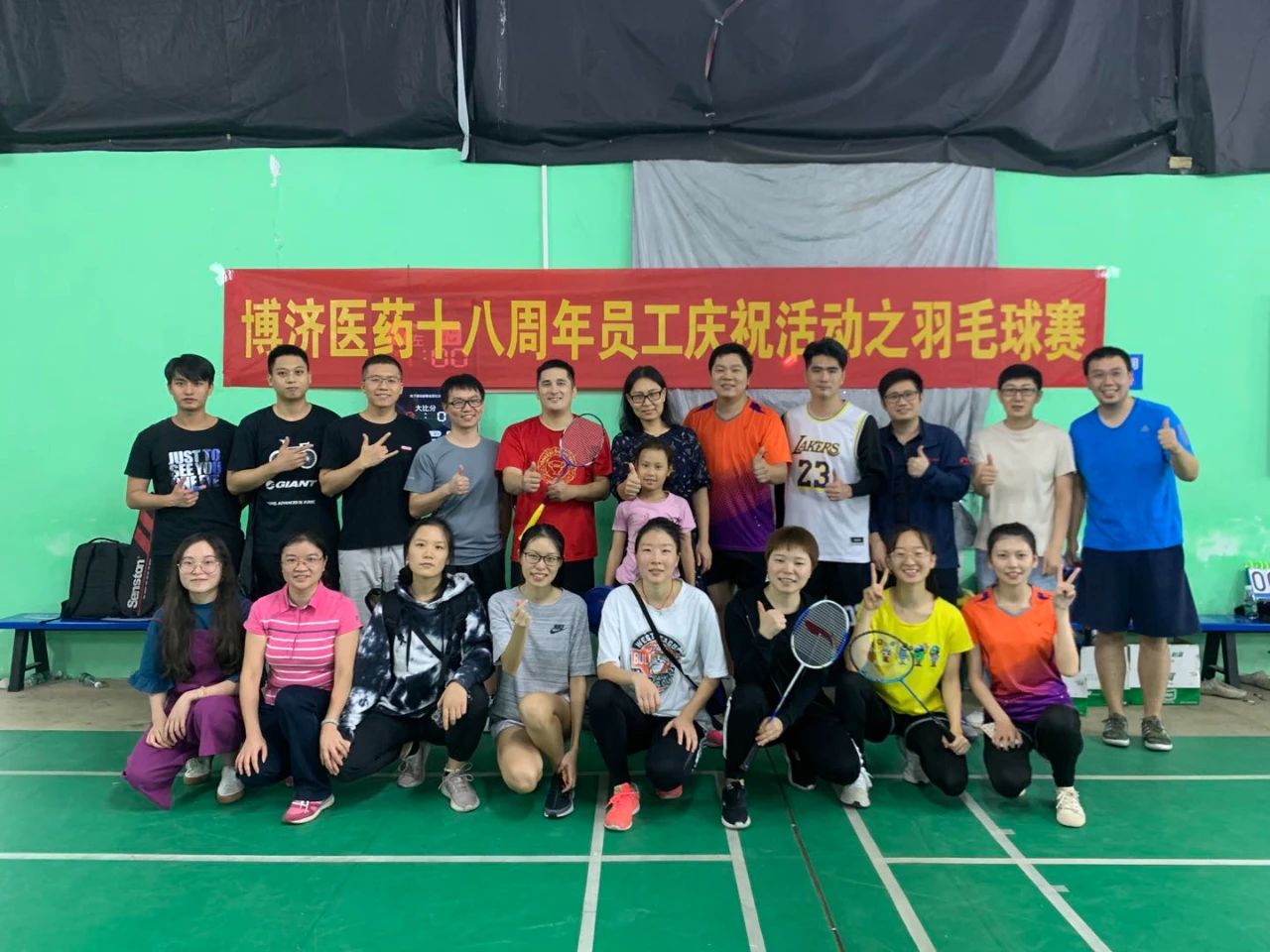 �е��������ֽ�Ӯ���֣�beat36518������ë�������ݡ�����ս��