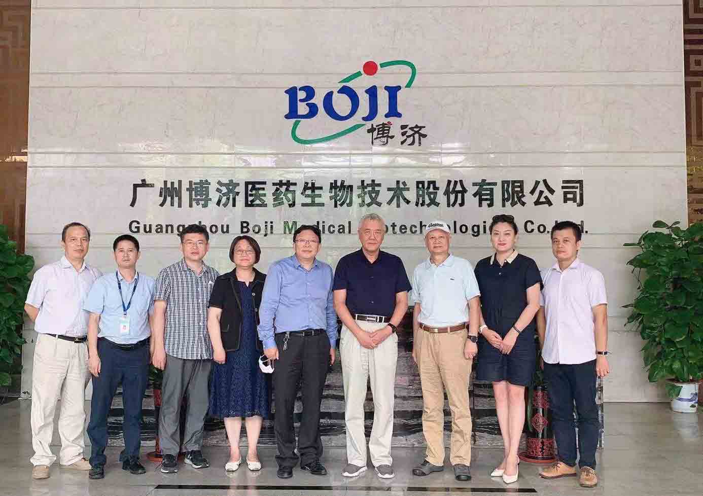 �п�ԺԺʿ�Թ������п�Ժ�Ϻ�ֲ��������̬�о���ר���鸰beat365ҽҩǢ̸����