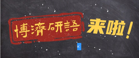 beat365����ڰ˽�|����ҽ����е���󺽺�ʱ��������������׼ȷ������ͼ��