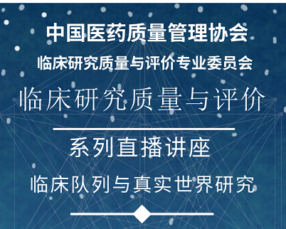 beat365ҽҩ�ذ�����|��ʵ�����о�ϵ�н���������