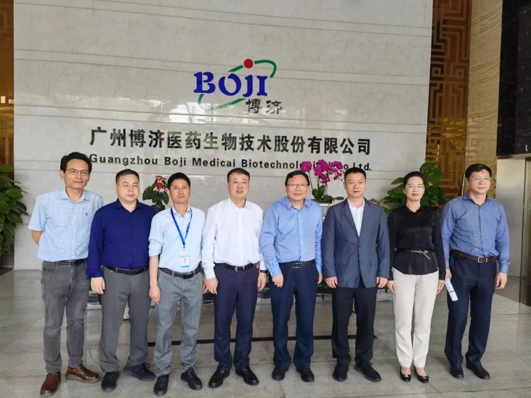 ������걺���ί���������һ�и�beat365ҽҩ������̸