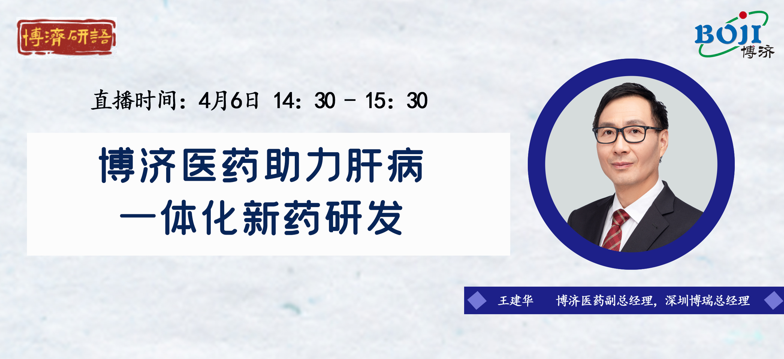 ��beat365����ڶ�ʮ��|beat365ҽҩ�����β���ҩ�з�