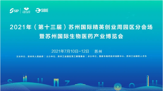 beat365ҽҩЯ����ӹ�˾�������������ȫ������ҽҩǰ�����մ��