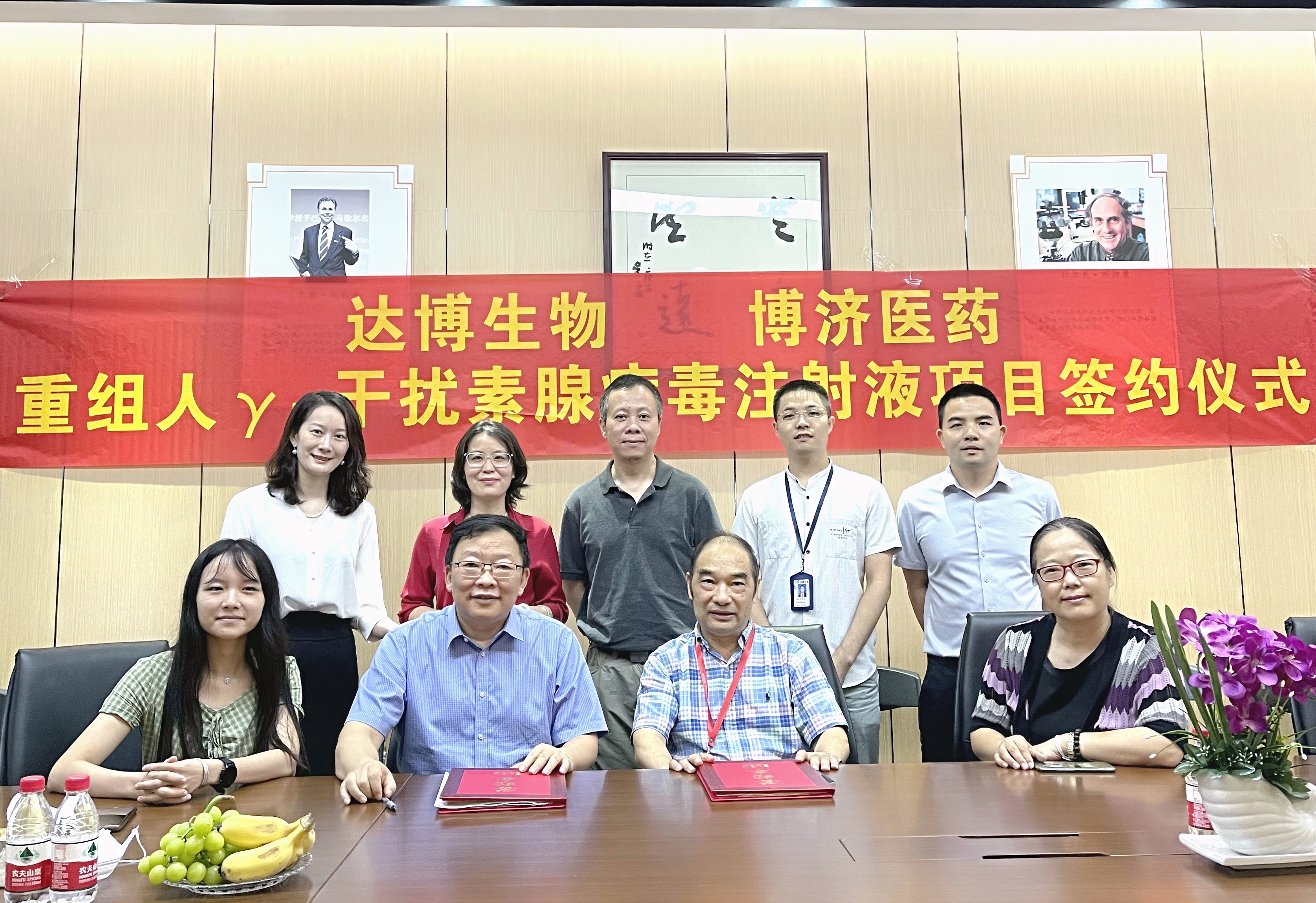 �ذ���beat365ҽҩ��ﲩ�����������������Ʒ1����ҩ�������˦�-�������ٲ���ע��Һ�������ٴ��о�ǩ������Э�飡