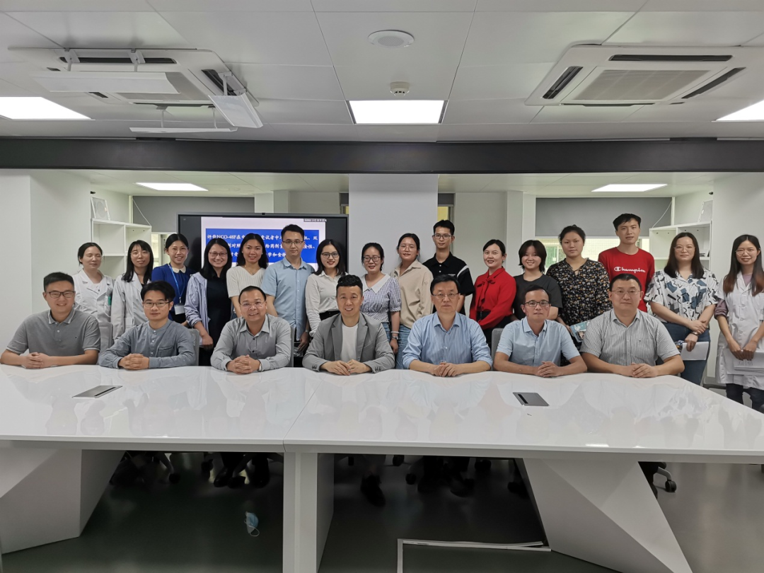 1.1���Ҹ���ҩNCO-48F������Ŀ