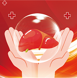 �ٴ�һ����Ӫ�������������Ʒ�����ס�HIV��HPV�������������˷硢COPD��������IPF��������͸����״�١����������ѪҺ��Ѫ���Լ����Ǻ���Ʒ����Ŀ���н�������