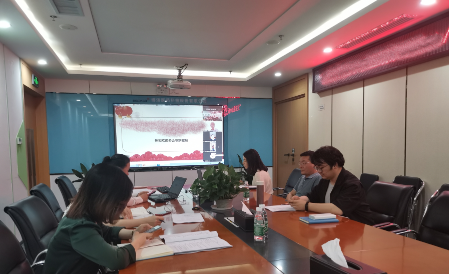 ����ҩӭ����ϣ����TMP��Ŀ�о�Э����˳����У�