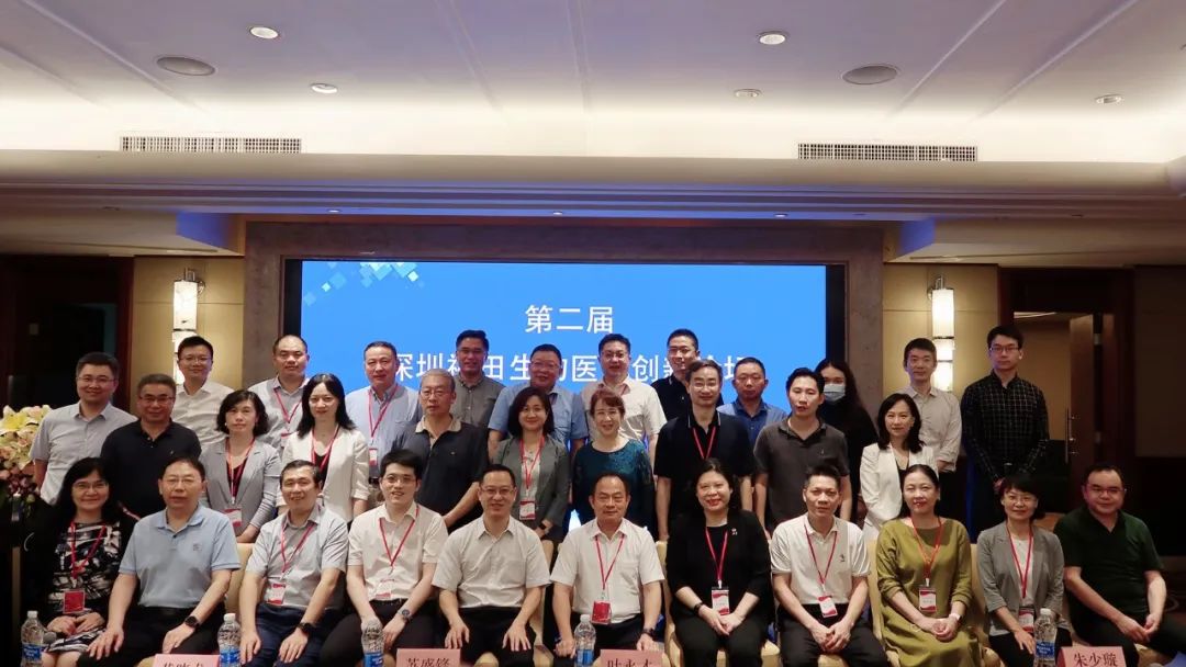 �����������ڶ��츣������ҽҩ������̳��������ʢ����У�