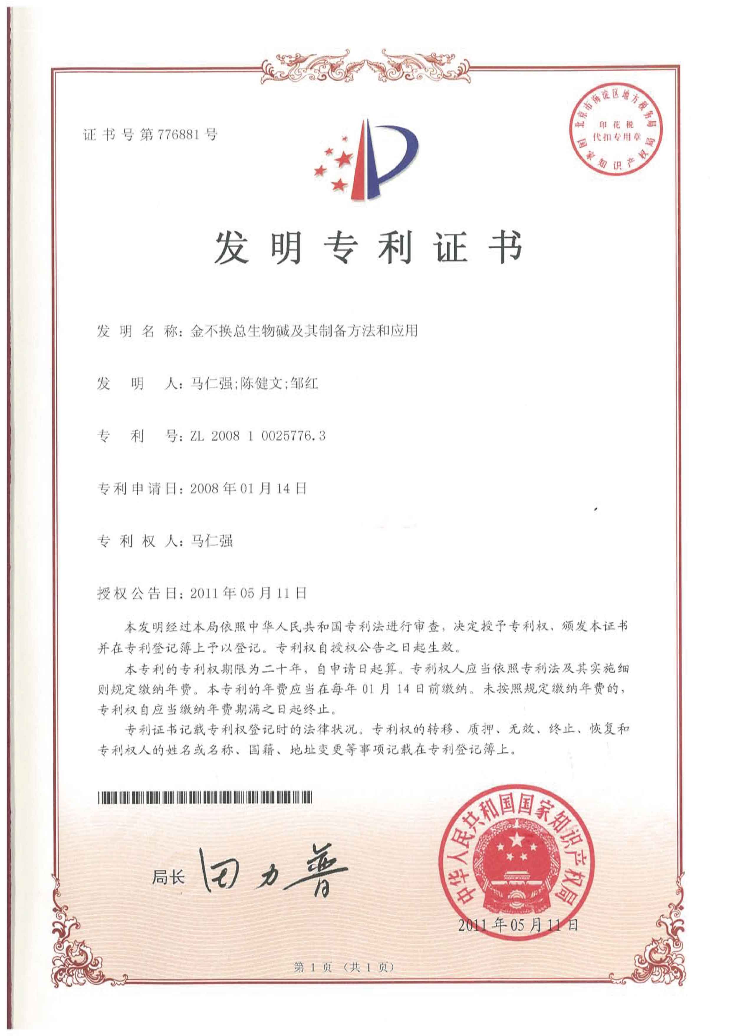 �𲻻����������Ʊ�Ҫ���Ӧ��