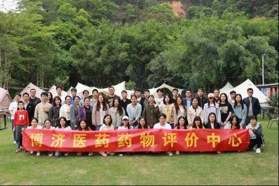 beat365Ѳ�� | ��ҩ����Ч��ר�ҡ���beat365ҩ����������