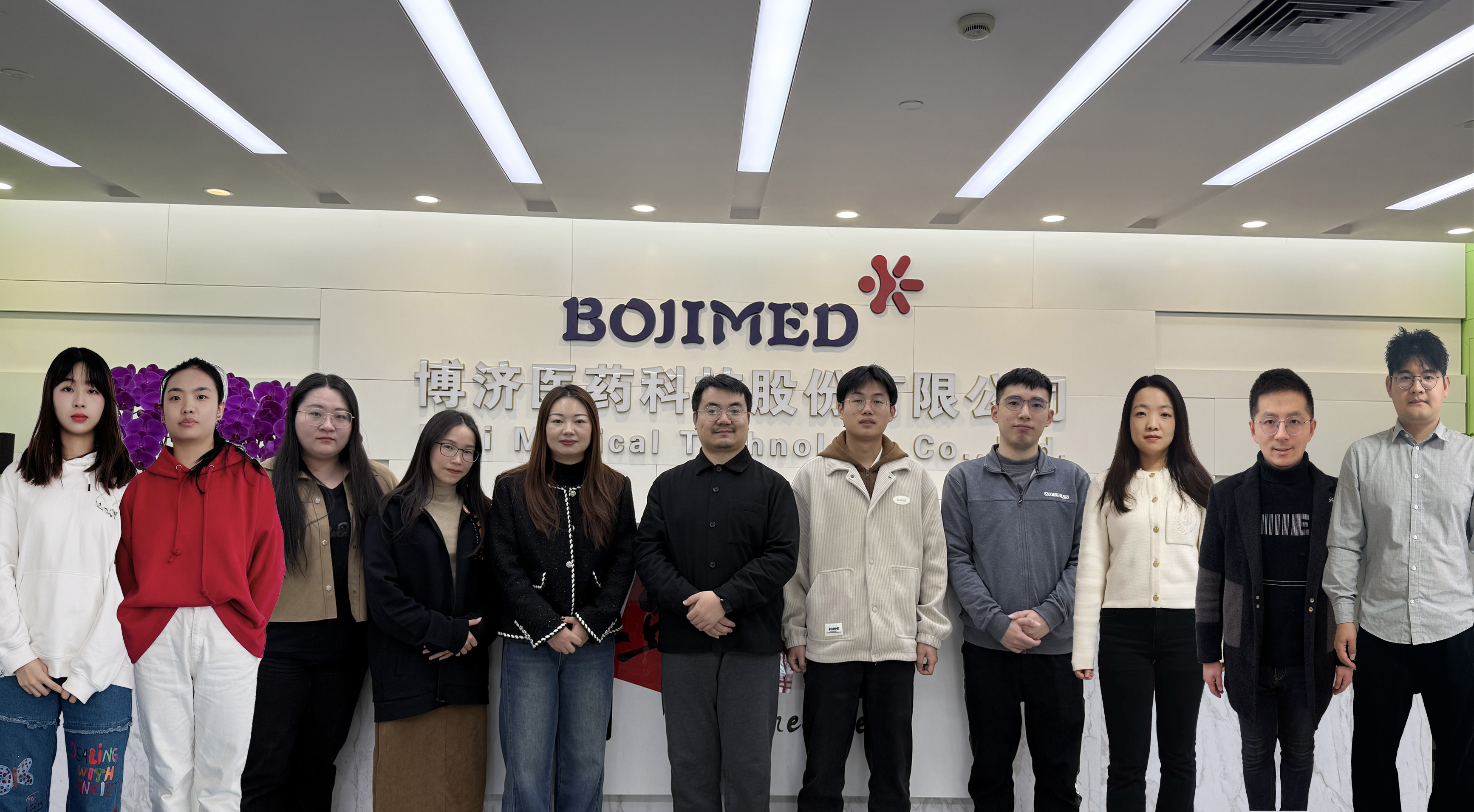 beat365Ѳ��|�����ߡ���Ӣ�Ŷӡ����ٴ�ҩ����