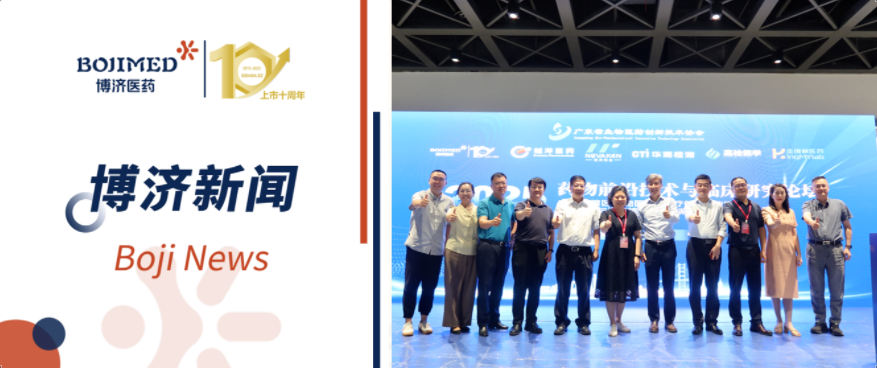 ���������׼�ڶ�����ҩ��ǰ���������ٴ��о���̳˳�����