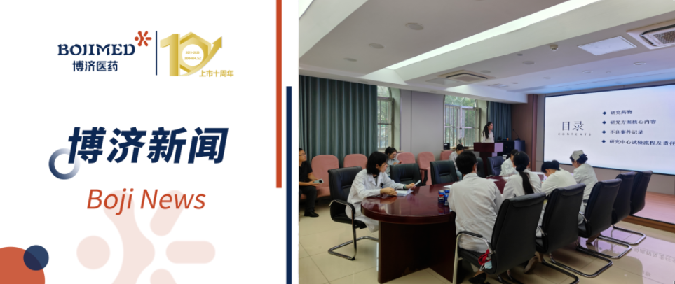 ��beat365����������֢��ҩCB03-154���������ٴ������������������