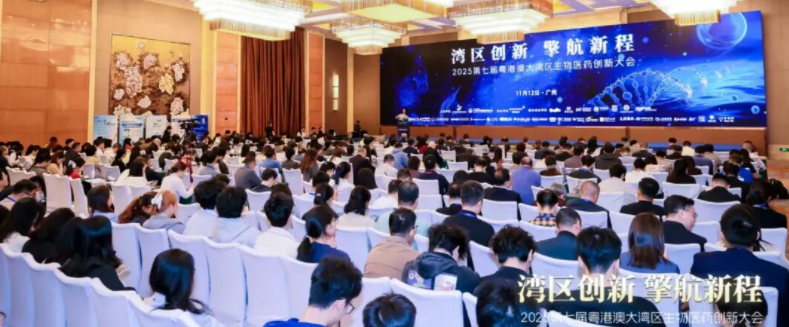 ȺӢ��������̽�³̡������߽����۰Ĵ���������ҽҩ����������ʢ����У�