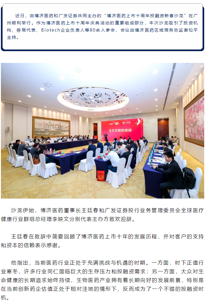 beat��365(�й�)Ψһ�ٷ���վ