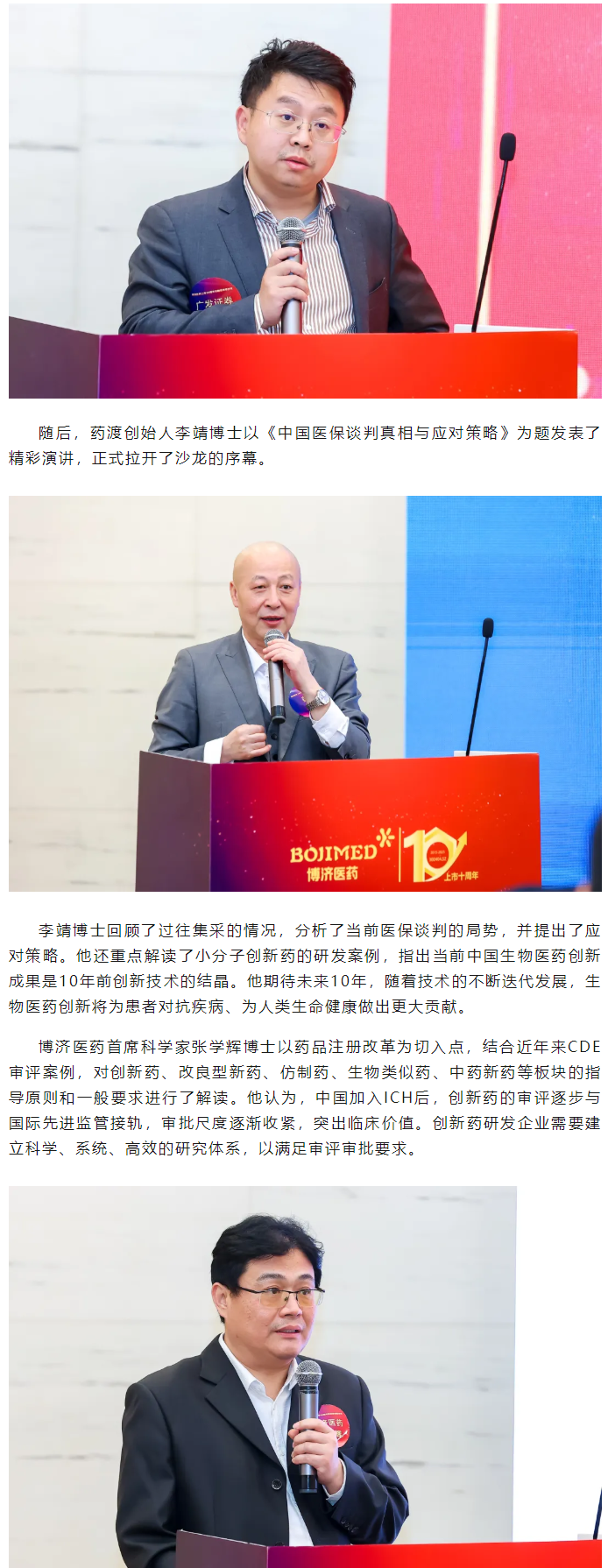 beat��365(�й�)Ψһ�ٷ���վ