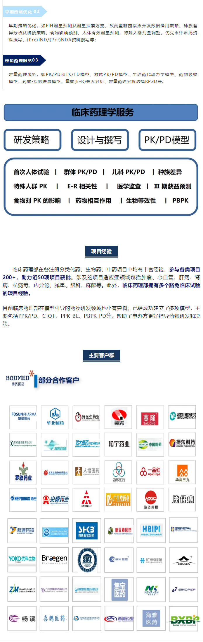 beat��365(�й�)Ψһ�ٷ���վ