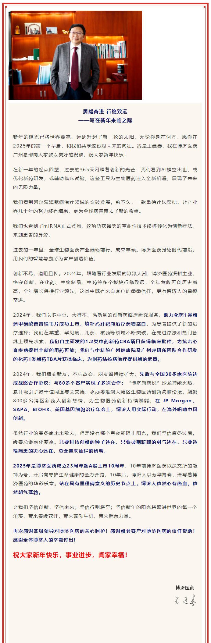 beat��365(�й�)Ψһ�ٷ���վ