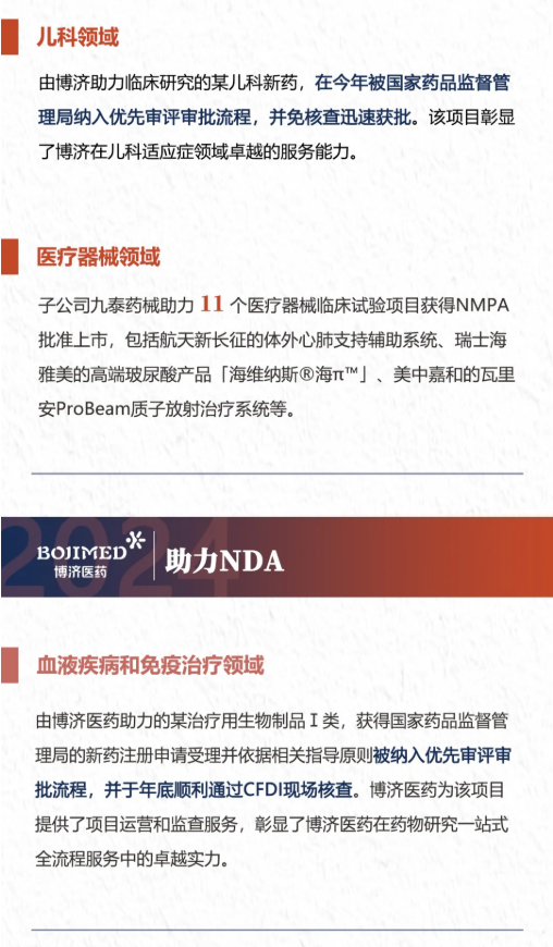 beat��365(�й�)Ψһ�ٷ���վ