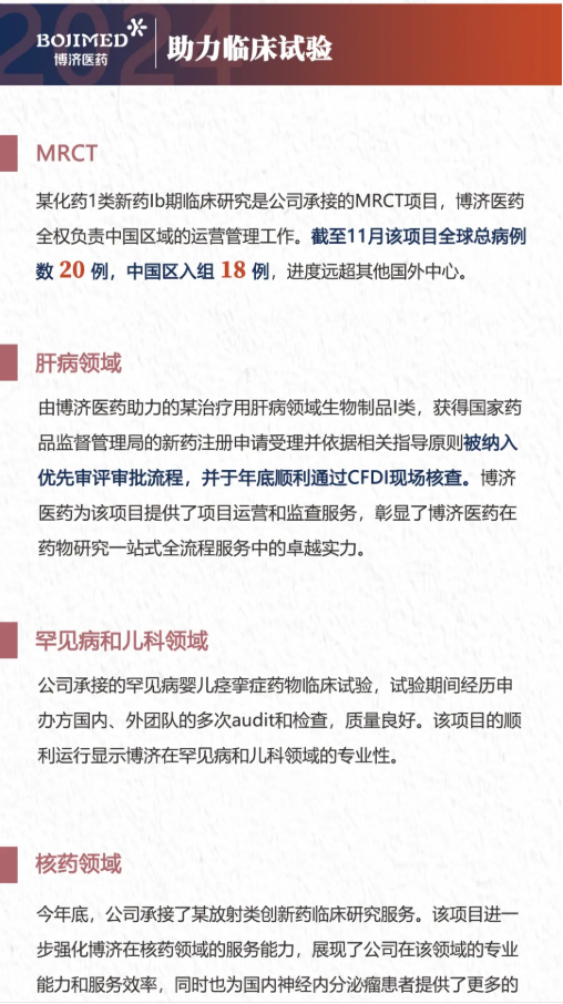 beat��365(�й�)Ψһ�ٷ���վ