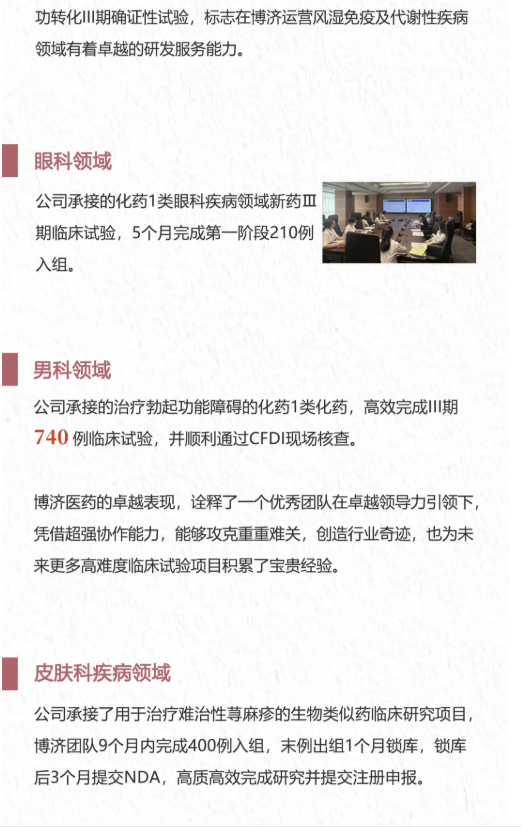 beat��365(�й�)Ψһ�ٷ���վ