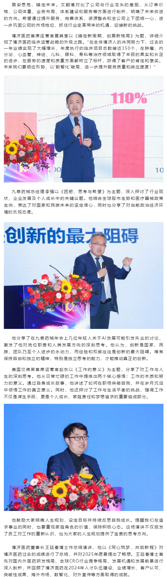 beat��365(�й�)Ψһ�ٷ���վ