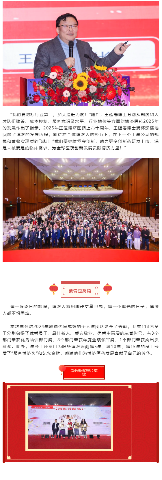 beat��365(�й�)Ψһ�ٷ���վ