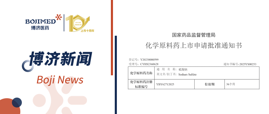 ϲ��|beat365ҽҩ�ֳ��������������ϻ�������