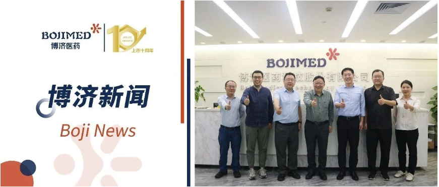 ��̽AI��·�� | beat365ҽҩ�뻪��������ѧ��չAI������ҩ�з�ѧ������