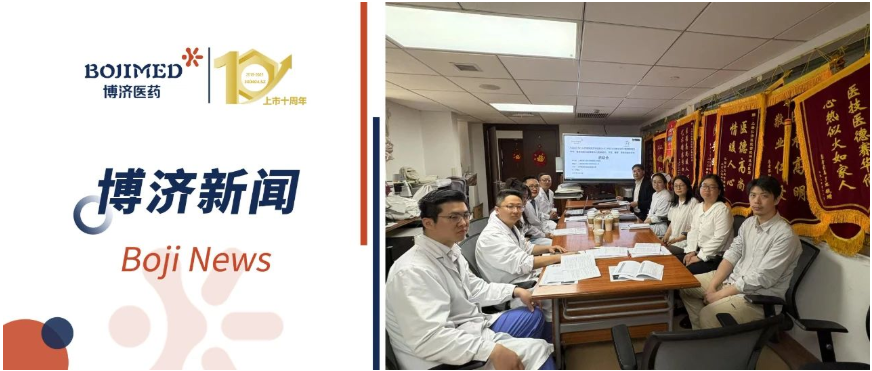 ������ҩ������ߣ�Astem-101��ϸ����Ŀ���Ϻ���ʽ����