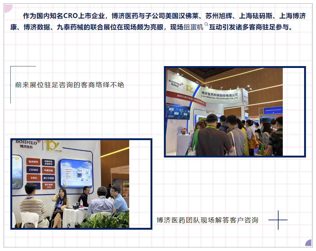 beat��365(�й�)Ψһ�ٷ���վ