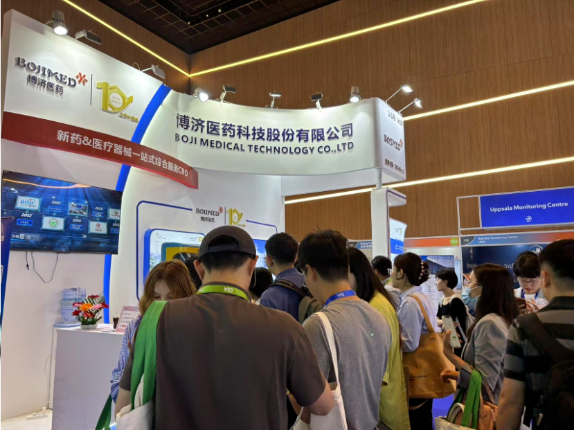 ȫ������ҩ���ܣ�beat365ҽҩЯ����ӹ�˾��������2025DIA�й����