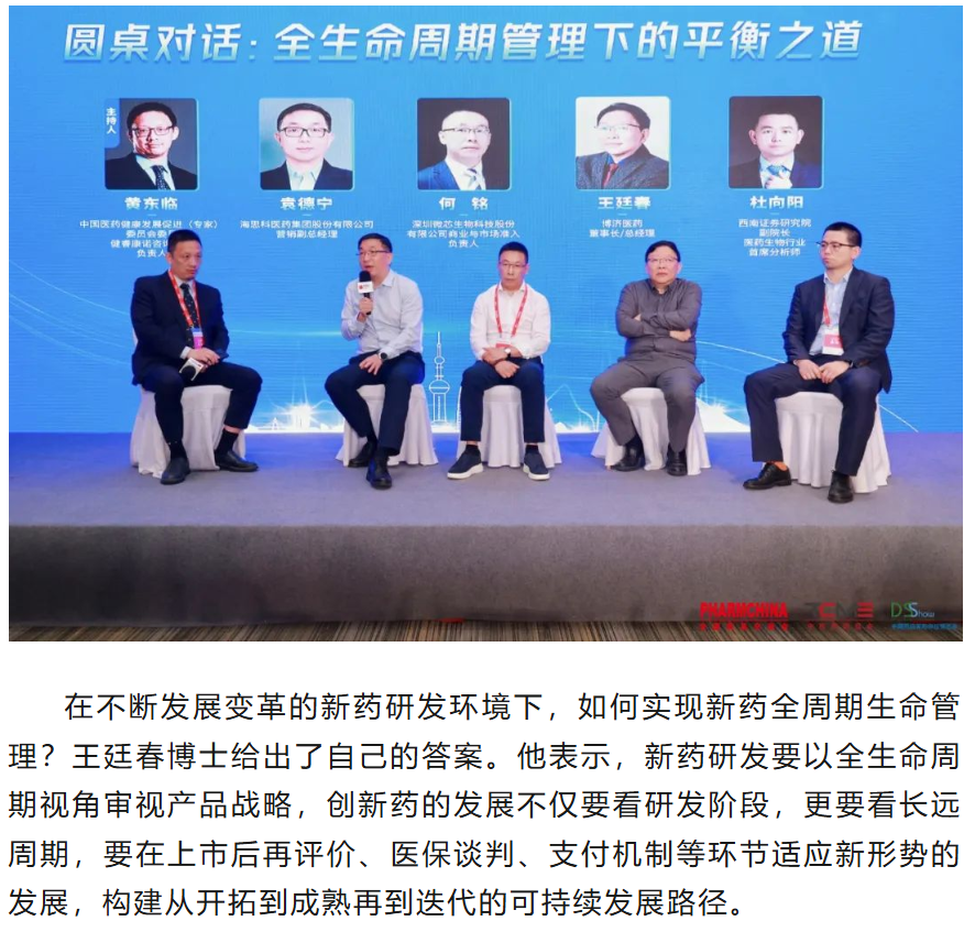 beat��365(�й�)Ψһ�ٷ���վ