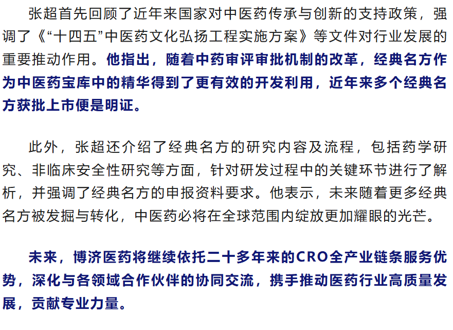 beat��365(�й�)Ψһ�ٷ���վ