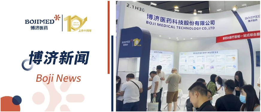 չλ���硢��������������ݽ�����beat365ҽҩ��������ҩ���ᣡ