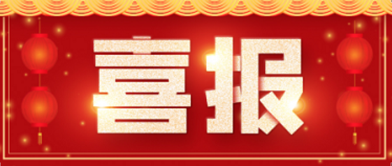 ϲ�� | beat365ҽҩ�ֳ���������ǰ���ص���Һ��������