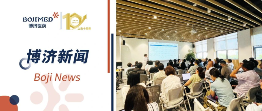 ��ȶԽ�����Դ���ܣ�������ʶ��ҩ��������������Ͷ����ɳ��Բ������