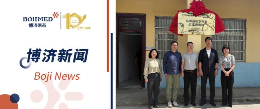 ��Ȫ����ũ���̹���ֱ������ʽ������ ����Я�ֹ�������������ͼ��